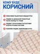 Матрас противопролежневый с системой 12 секций профилактика пролежней - изображение 3
