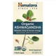 Ашваганда, Himalaya, 60 капсул - изображение 1
