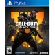 Гра Call of Duty Black Ops 4 на PS4 (Blu-Ray диск, російська версія) - зображення 1