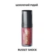 Рідка губна помада Avon «СуперСтійкість» Шокуючий рудий (Russet Shock) 7мл - зображення 2