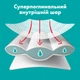 Подгузники-трусики Pampers Active Baby Pants Размер 6 (13-19 кг) 42 шт (8006530316699) - изображение 10