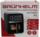 Мультипечь Grunhelm GAF5000 (BP142580) - изображение 5