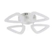 Люстра потолочная светодиодная LED Light House SRS-20694/4 WT 48W белая - изображение 2