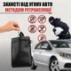 Екрануючий чохол Фарадея для захисту від угону авто з безключевим доступом чорний LOCKER's LK2-Black - изображение 3