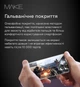 Защитное стекло MAKE Ultra Glass для смартфона Samsung Galaxy S26 Plus Black (MGU-SS26P) - изображение 5