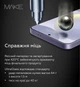 Защитное стекло MAKE Ultra Glass для Samsung Galaxy S26 Ultra Black (MGU-SS26U) - изображение 8