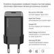 Зарядний пристрій мережевий Type-C PD 25W чорний GaN Mini ColorWay - изображение 2