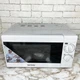 Микроволновая печь Rainberg RB-7151 20 л 1200 Вт 5 уровней мощности 8 режимов. Цвет: белый - изображение 3