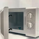 Микроволновая печь Rainberg RB-7151 20 л 1200 Вт 5 уровней мощности 8 режимов. Цвет: белый - изображение 2