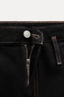 Джинсовая юбка Zara 6045/291 S - изображение 3