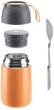 Термос для їжі, для обіду з ложкою Ernesto 600 ML - изображение 3