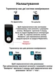 Безконтактний інфрачервоний термометр для тіла та об’єктів, цифровий LCD, для дітей і дорослих, Білий - изображение 5