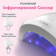 Лампа для манікюру 48W LED лампа для ногтей затвердение лака геля - изображение 6