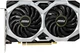 Відеокарта MSI GTX 1660Ti 6Gb Ventus XS (GeForce GTX 1660 Ti VENTUS XS 6G) (GDDR6, 192 bit, PCI-E 3.0 x16) Б/в - зображення 1