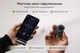 Беспроводной петличный микрофон для iPhone, Android и камер, шумоподавление, для видео, подкастов и стримов - изображение 4