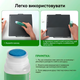 Жидкий клей для 3D принтера Bambu Lab Liquid Glue 60 мл - изображение 2