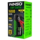 Пусковий пристрій Winso Jump Starter 300/600A 16000mAh - изображение 2