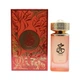 Парфюмерная вода унисекс Khair Fusion 100ml Paris Corner - изображение 1