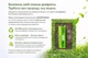 Акумуляторні батарейки AA SMARTOOOLS Li-ion 1000mAh 1.2V Type-C (2 шт) - зображення 6