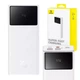 Повербанк 20000mAh 30W Baseus Star-Lord Digital Display із швидкою зарядкою (2USB/1Type-C, 30W). White - зображення 9