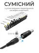 Кабель переходник с USB Type C на DC триггер PD 65W шнур универсальный trigger для зарядки и питания ноутбуков WiFi роутеров от зарядки павербанка 5V 9V 12V 15V и 20V 5.5*2.1(2.5)мм power delivery для модема монитора 1.2м - изображение 4