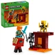 Конструктор LEGO Minecraft Битва з лавою в Незері 99 деталей (21266) - изображение 2
