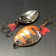 Блешня коливалка CONDOR FISHING 12гр 50мм #A012 (8122_12_A012) - зображення 1