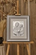 Срібна ікона Свята Родина (4714 30 DM 8330 GY) 47x55 см - зображення 1