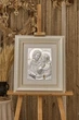 Срібна ікона Свята Родина (4714 30 ORO DM 8330 BG) 47x55 см - зображення 1