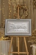 Серебряная икона Тайная вечеря (0287 5S DM 8330 GY) 79x51 см - изображение 1