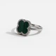 Серебряное кольцо в стиле Ван Клифф с малахитом(B11027.17) - изображение 1