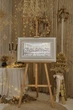 Ікона срібна Тайна вечеря (0287 5 DM 8330 BG) 79x51 см - зображення 2