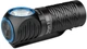 Фонарь Olight Perun 3 Mini CW - изображение 3
