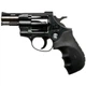 Револьвер под патрон флобера Weihrauch HW4, кал.4, 2,5" Combat grip - изображение 1