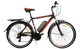 Электровелосипед Crosser Gamma 28" (500W 48V 16Ah) с ассистентом Красный - изображение 1