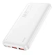 УМБ Hoco J101 Astute 22.5W fully compatible 10 000mAh White - изображение 4