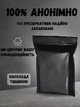 Презервативи One Vanish 12 шт (ROZ6501053328) - зображення 7