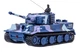 Танк микро р/у 1:72 Tiger со звуком хаки синий (DD-GWT2117-3) - изображение 1