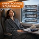 Електроплед з підігрівом 120×70 см, USB - зображення 1