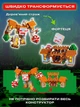 Конструктор дитячий майнкрафт дитячі конструктори minecraft Лісовий Монстр голем великий набір 857 деталей 10 фігурок LED підсвітка світлові ефекти рухомі елементи блоковий розвивальний збірна модель битви місії пригоди квести подарунок дітям 10+ - зображення 3
