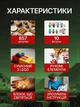 Конструктор дитячий майнкрафт дитячі конструктори minecraft Лісовий Монстр голем великий набір 857 деталей 10 фігурок LED підсвітка світлові ефекти рухомі елементи блоковий розвивальний збірна модель битви місії пригоди квести подарунок дітям 10+ - зображення 5