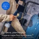Отпариватель-утюг 2-в-1 Philips OneTurn GC215/20 от утюга к отпаривателю за один поворот - изображение 5