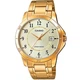 Наручні годинники CASIO MTP-V004G-9BUDF - зображення 1