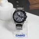 Наручні годинники CASIO EFV-540DC-1CVUEF - зображення 3