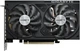 Видеокарта GIGABYTE GeForce RTX 5050 WINDFORCE OC V2 8G (GV-N5050WF2OCV2-8GD) - изображение 4