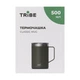 Термочашка для напитков 0,5 л Tribe Classic Mug (T-FA-0033-olive) - изображение 5