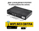 Бесперебойник для роутера, (ИБП) UPS для роутера/терминала DC1018P - 10400 mAh 18W 12V/ 9V/ 5V - изображение 1