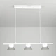 Світильник стельовий LUMINARIA ADEL P 3xGX53 WHITE - изображение 1