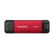 Портативный SSD Kingston Dual USB-A/C 512GB Dual Portable 1050MB/s USB 3.2 Gen 2 Red/Black - изображение 1