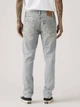 Джинси Slim Fit чоловічі Levi`s 511 Slim 04511-6354 W31L34 Блакитні (5401187816913) - зображення 2